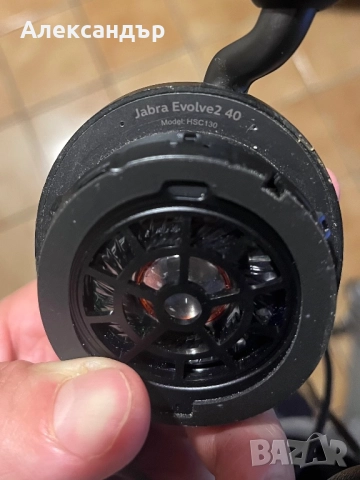 Jabra Evolve 2 40 USB Слушалки с микрофон, за Кол център, професионални, снимка 4 - Слушалки и портативни колонки - 52109692