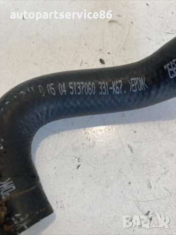 Маркуч тръба за KIA Venga 1.4 CRDi (2012) 5137060, снимка 2 - Части - 53440807