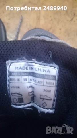 Туристически обувки Koflach, снимка 7 - Маратонки - 27166508