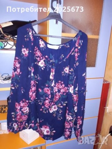 Дамска блузка