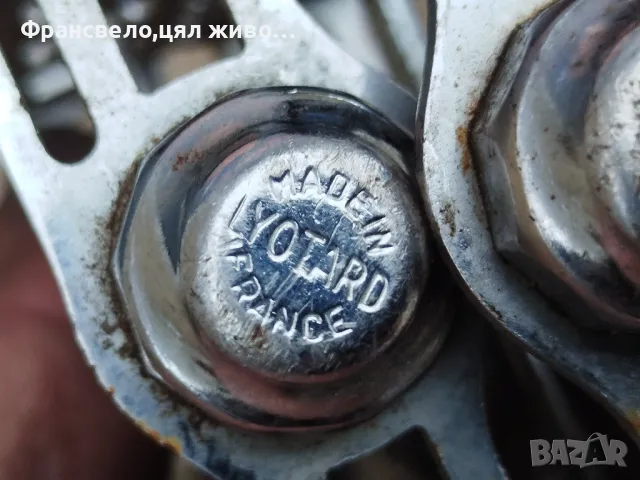 Педали за велосипед колело lyotard, снимка 4 - Части за велосипеди - 50214293