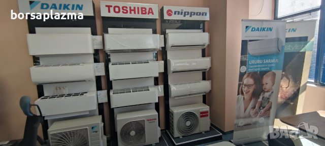 Климатик Star-Light ACT-12ETL, 3D Inverter, 12000 BTU, Функция отопление, Клас A++, снимка 1