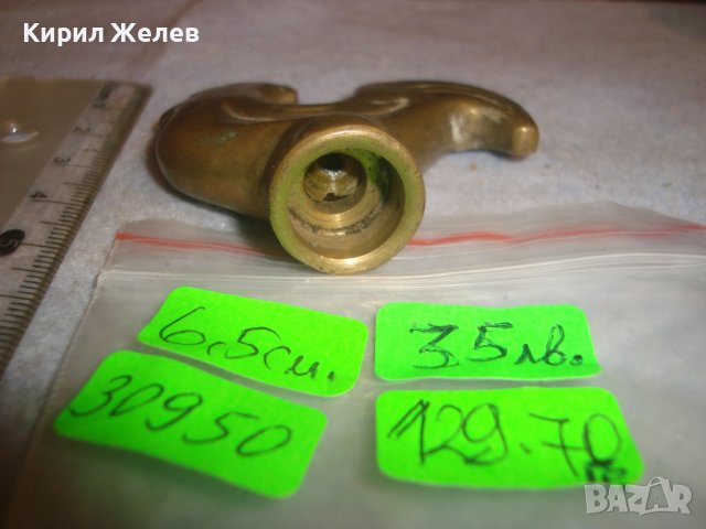 СТАРО БРОНЗОВО ПЕТЛЕ ФИГУРКА МОЖЕ да е от ВРЪХ на ОГРАДА или СТАРО ЗНАМЕ РЯДКО за КОЛЕКЦИЯ 30950, снимка 5 - Колекции - 38127254