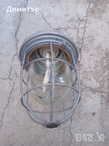 Голяма Индустриална Взриво защитна лампа , снимка 4 - Антикварни и старинни предмети - 52942130