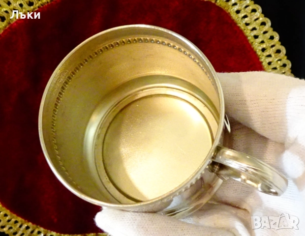 Посребрени чаши за вино,кафе,чай,перлен релеф. , снимка 3 - Антикварни и старинни предмети - 52079516