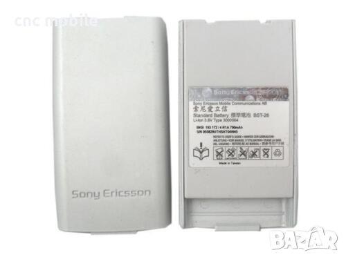 Sony Ericsson T100 - Sony Ericsson T105 батерия, снимка 2 - Оригинални батерии - 40442402