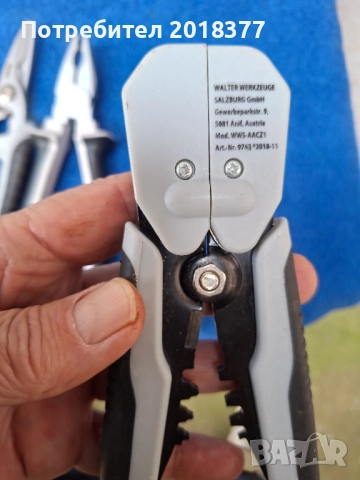 DURO/Meister - комплект инструменти, снимка 9 - Ключове - 37831412