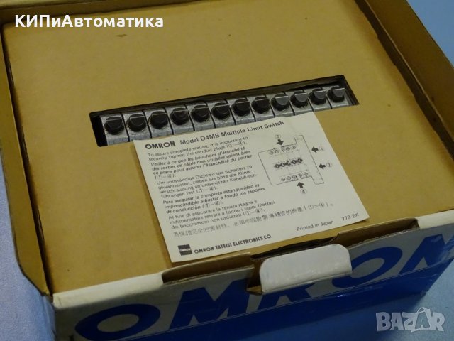 пистов изключвател Omron D4MB-1241G multiple 12-position limit switch, снимка 10 - Резервни части за машини - 37654981