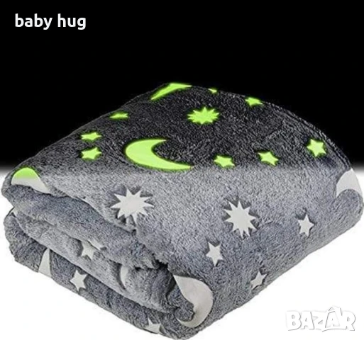 Детско светещо одеало, снимка 2 - Спално бельо и завивки - 51244930