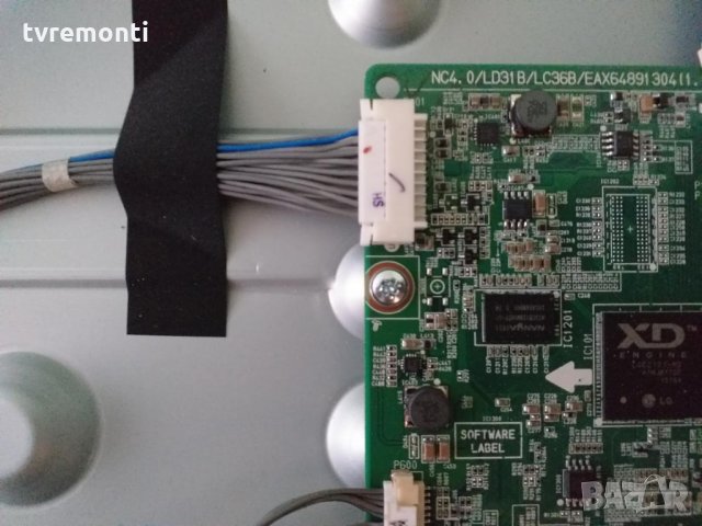 MAIN AV EAX64891304(1.1) EBT62385620, снимка 4 - Части и Платки - 28052117