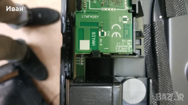 17WFM26Y, снимка 2 - Части и Платки - 49544555