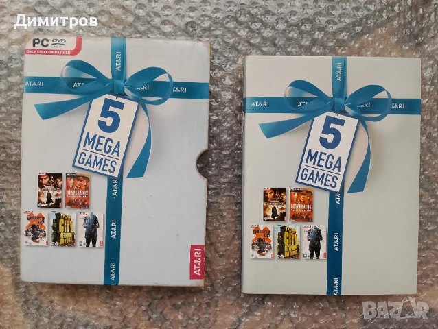 5 mega atari games PC, снимка 2 - Игри за PC - 51742955