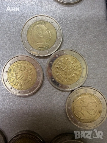 Колекционерски монети, снимка 13 - Нумизматика и бонистика - 53466088