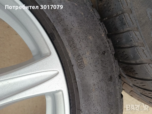  Внос 5х108 Пежо Форд Волво и др, снимка 11 - Гуми и джанти - 53562888