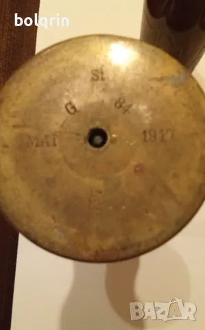 Вази от оръдейни гилзи войнишко творчество окопно изкуство тренч арт бронзова ваза, снимка 2 - Антикварни и старинни предмети - 48989009