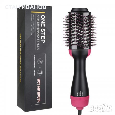 Електрическа четка за коса Onestep 3в1, за сушене, изправяне и оформяне, Контрол на температурата
