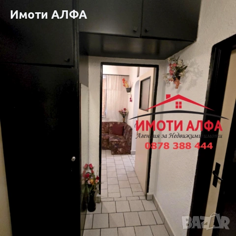 Гарсониера преустроена в Двустаен! В Добро състояние! Димитровград, снимка 6 - Апартаменти - 53280120