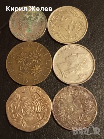 Шест монети от цял свят ШВЕЙЦАРИЯ, БЕЛГИЯ, АНГЛИЯ, ТУРЦИЯ за КОЛЕКЦИЯ 31856