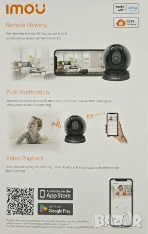 Нова вътрешна камера Imou Rex 3D (4K Ultra HD / 8MP), снимка 2 - HD камери - 53077436