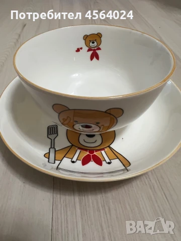 Детски сервиз 