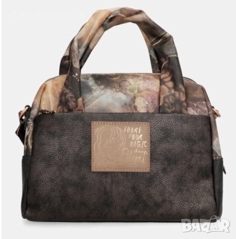 Дамска чанта Anekke Dreamverse, снимка 3 - Чанти - 51979963