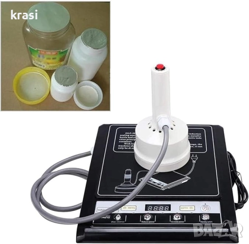 Ръчно BAG IN BOX устройство за запечатване на вино, сокове, олио,..., снимка 14 - Други машини и части - 52591567