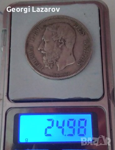 5 франка Белгия 1873