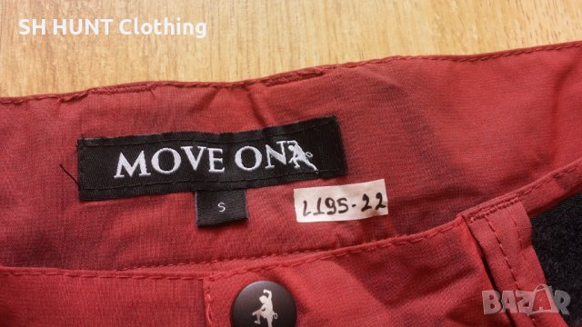 MOVE ON Stretch Pant размер S еластичен панталон - 455, снимка 12 - Панталони - 43354516