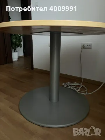 Кръгла маса 100 см диаметър