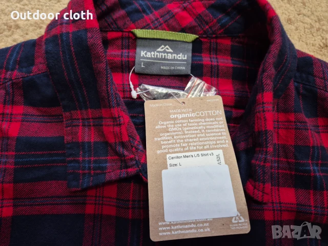 Kathmandu риза туризъм за града риболов бушкрафт , снимка 5 - Ризи - 50525948