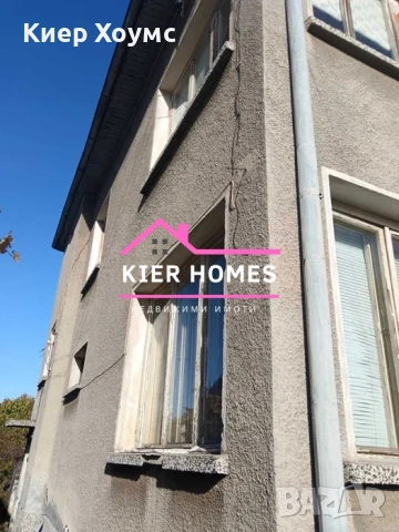 Двуетажна къща в град Тополовград,обл. Хасково, снимка 3 - Къщи - 52414321