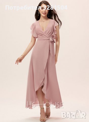 Елегантна лятна рокля Jj's house. S.