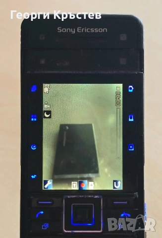 Sony Ericsson C902, снимка 10 - Sony Ericsson - 53509115