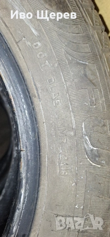 Зимни гуми Fulda 4 бр. , снимка 5 - Гуми и джанти - 53032865