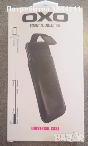 Универсален калъф за мобилен телефон.