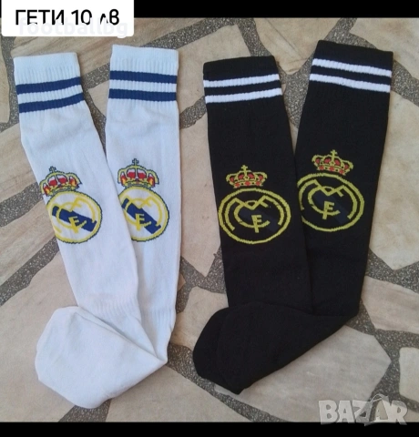 MBAPPE 10 ❤⚽️ детско юношески футболни екипи 🖤⚽️ REAL MADRID , снимка 7 - Футбол - 36245890