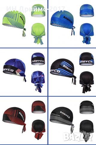 UV Бандана шапка за колоездене спорт, снимка 2 - Шапки - 37050145