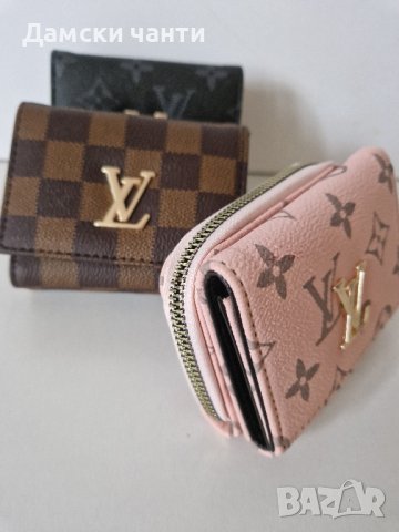 малко компактно портмоне, еко кожа гарантирано качество , снимка 3 - Чанти - 44097750