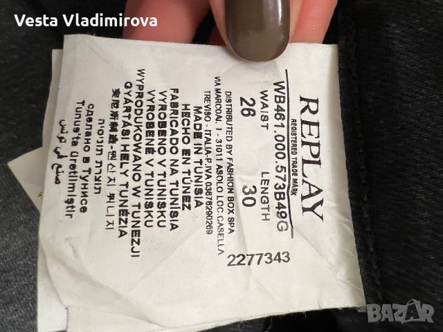 Дамски дънки Replay, снимка 5 - Дънки - 43516074