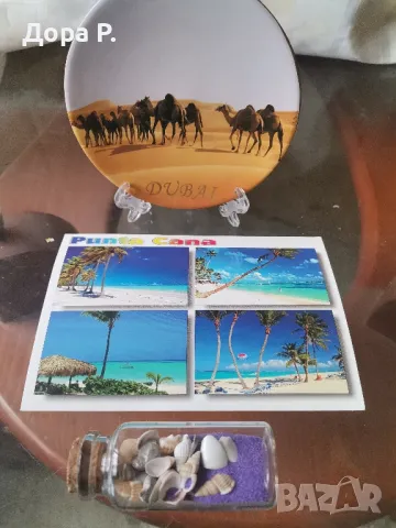 Нови, красиви сувенири от Дубай, Малдивите, Доминикана