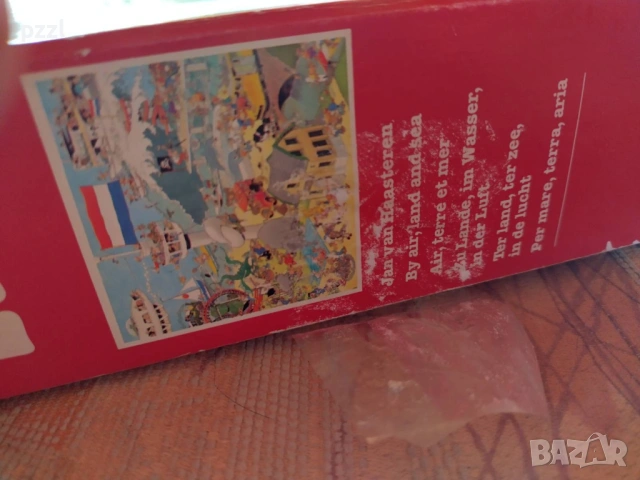 Пъзел "By air, land and sea” Jumbo 1988г. 2000 части, снимка 4 - Пъзели - 53161912