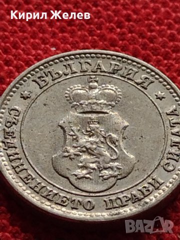 МОНЕТА 10 стотинки 1912г. ФЕРДИНАНД първи ЦАРСТВО БЪЛГАРИЯ ПЕРФЕКТНО СЪСТОЯНИЕ 35208, снимка 8 - Нумизматика и бонистика - 39279738