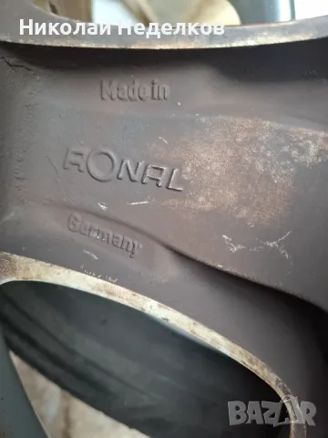 Джанти Мерцедес и гуми дот 2023, снимка 7 - Гуми и джанти - 49341369