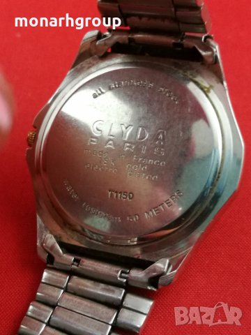 Часовник CLYDA PARIS, снимка 5 - Мъжки - 27902648