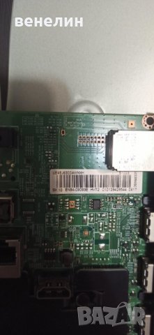 Телевизор Samsung UE48J6300AW НА ЧАСТИ BN44-00803A, снимка 8 - Части и Платки - 38414962