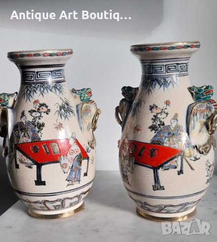 Антични вази, снимка 5 - Вази - 44053742