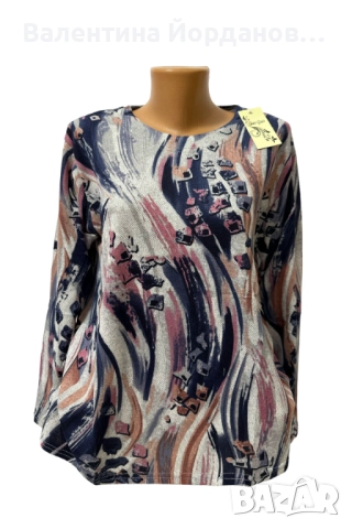 дамски блузи , снимка 2 - Блузи с дълъг ръкав и пуловери - 51891343