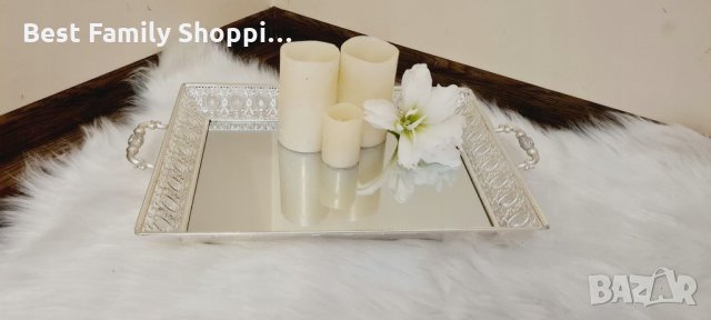Сребриста , огледална ,правоъгълна ажурна табла