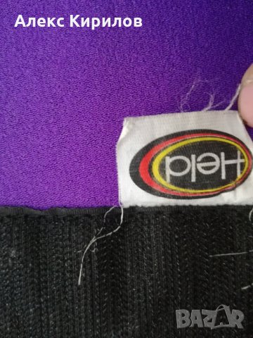 ,,Held"мотоциклетен колан, снимка 4 - Спортна екипировка - 27104990