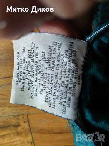 Адидас маркови къси шорти зелени два джоба с цип размер ХХЛ реален, снимка 9 - Спортна екипировка - 37728718